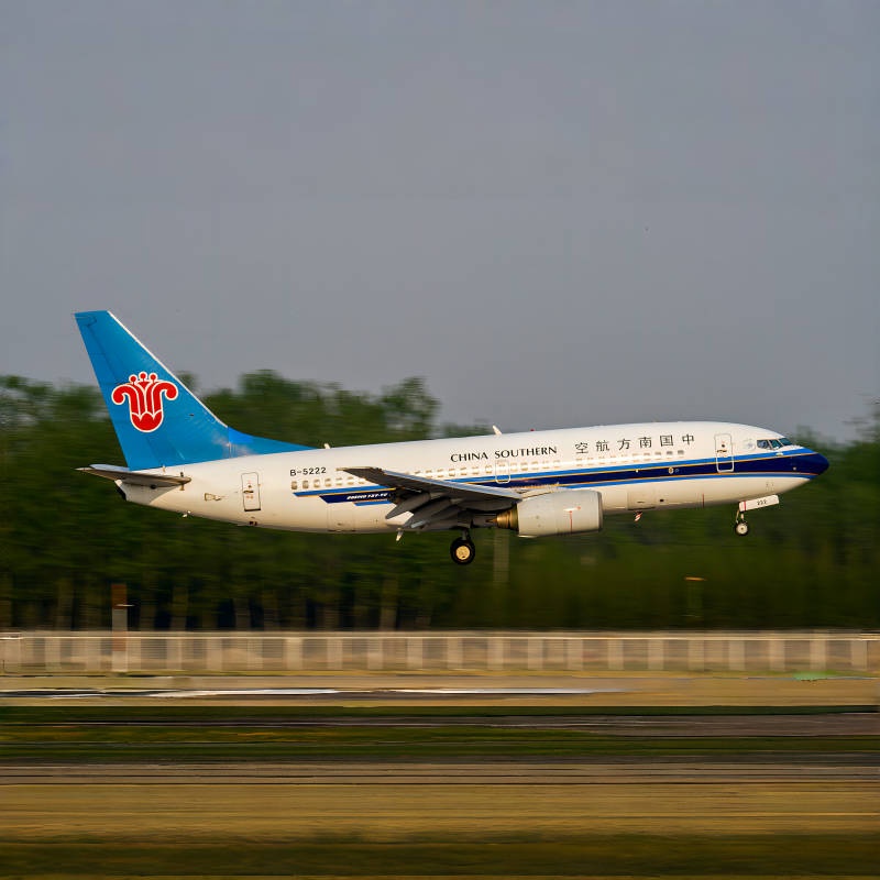 空运到机场